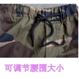 春秋夏季男士纯棉薄款工作裤劳保迷彩服裤子工装裤加肥工作服长裤