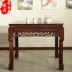 Đồ nội thất bằng gỗ gụ trong hội trường 6 bộ phòng khách bằng gỗ hồng mộc đen của Indonesia Bàn tám người bất tử kết hợp ghế Shentai Taishi lá rộng Dalbergia - Bàn / Bàn