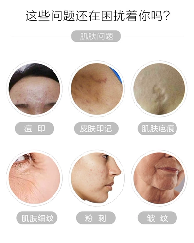 Базовое масло, осветляющее растительное масло, 30 мл