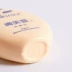 [điểm] [lắc cùng một đoạn] da Mei Ling sữa rửa mặt chất béo màu vàng con sản phẩm trong nước ngoài sữa làm sạch 190 gam