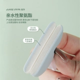 Спонж, рассыпчатая пудра, BB крем, поролоновый тональный крем