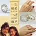 S925 sterling bạc chặt chẽ nhẫn chính tả Thái bạc Sun Wukong vàng hoop dính một cặp nhẫn nam và nữ cặp sinh viên nhẫn