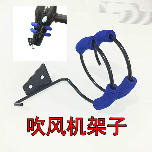 Волосы -Хардинг Магазин фанаты Железной полки сидень