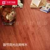 Jingtai Bamboo Floor Производитель прямая продажа карбонизированная карбонизированная чистая настоящая бамбуковая этаж экологически чистый