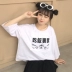 Mùa hè mới Hàn Quốc phiên bản của thời trang hoang dã in T-Shirt nữ sinh viên bf gió lỏng mỏng cổ tròn năm điểm tay áo