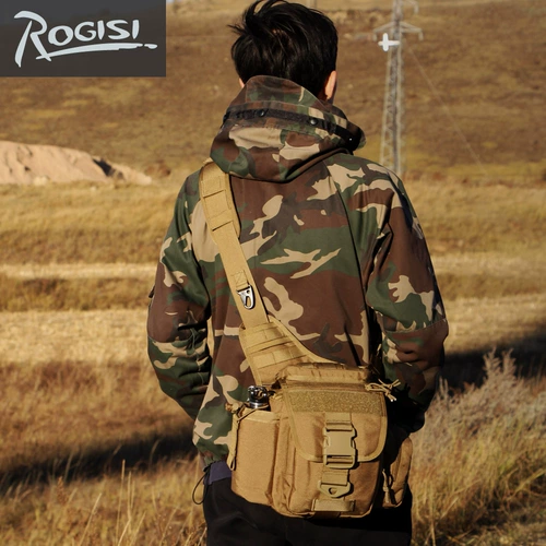 Rogisi Lujes Saddle Bag Сумка для кемпинга сумка для открытых сумок сумки для военной паре