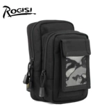 Rogisi lu jie jie molle wath