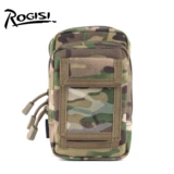 Rogisi lu jie jie molle wath