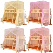 Lưới chống muỗi trên giường hình ảnh giường ngủ giường lưới trẻ chiều cao ký túc xá giường tầng một 1.2m1.5 mét - Lưới chống muỗi