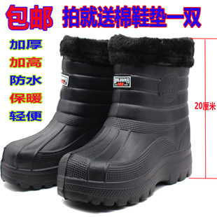 Утолщённый Сезон Eva Light Bottom пена средней высоты состояние водонепроницаемый обувь мужской и женщины на открытом воздухе с дополнительным слоем пуха сохраняющий тепло толстая корка снег мокасины