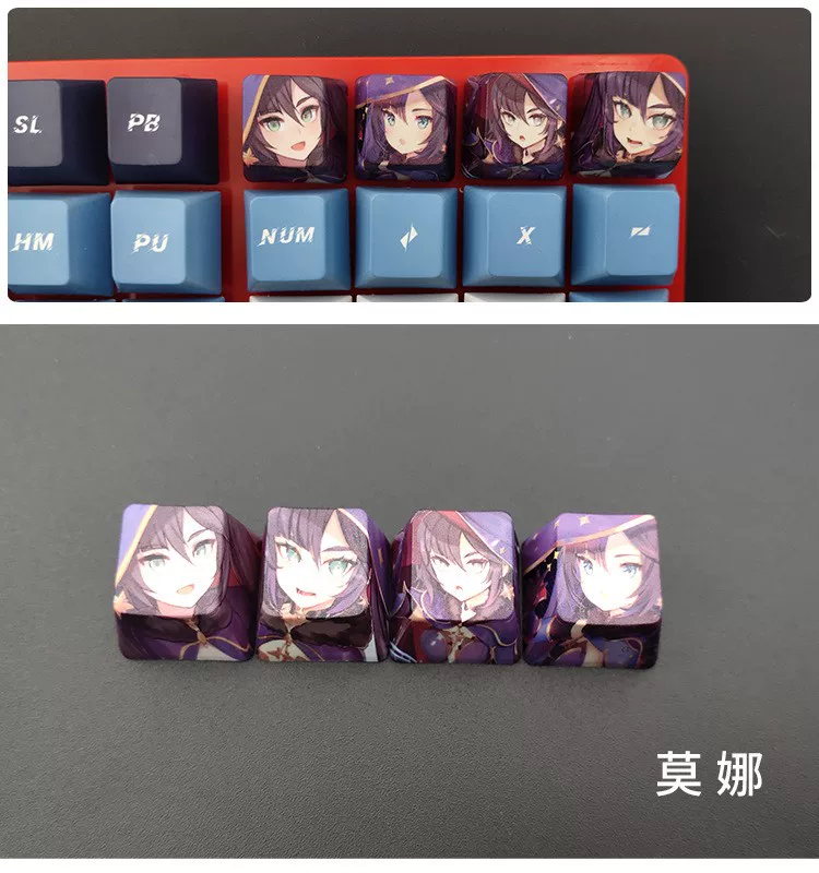 Оригинальная клавиша god keycap R4 нагрев и сублимационная персонализированная шапка гравировки Qinglei Power Person General Wallet God OEM plateau High PBT keycap