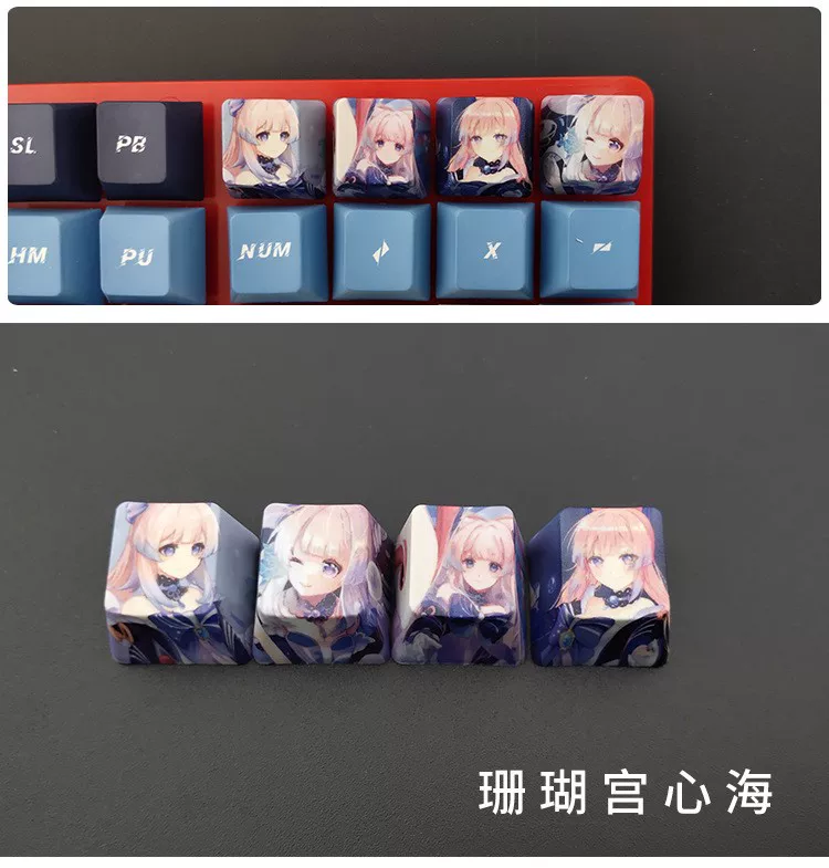 Оригинальная клавиша god keycap R4 нагрев и сублимационная персонализированная шапка гравировки Qinglei Power Person General Wallet God OEM plateau High PBT keycap