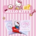 Gói thẻ chính hãng helloKitty siêu mỏng 16 thẻ hoạt hình dễ thương Ngân hàng thẻ ID chủ thẻ nữ ví cầm tay Chủ thẻ