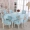 Bảng vải liệm bàn ghế bọc thiết lập gói hình chữ nhật đơn giản Bắc Âu trải hộ gia đình châu Âu Luxe - Khăn trải bàn