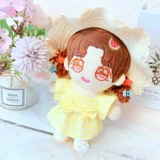 Желтое цветное платье, комплект, кукла для одевания, (в наличии на складе), 20 см, 20см, детская одежда