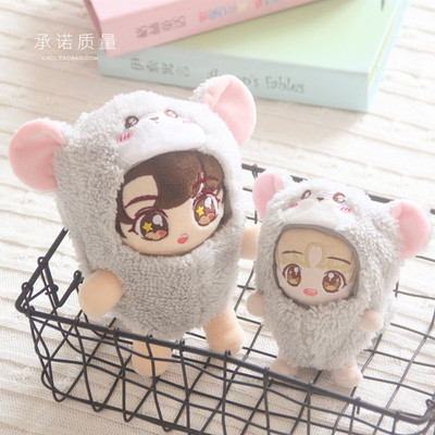 taobao agent The spot hamster clothing pants 20 cm mouse set 15cm doll cloth doll love bean doll doll