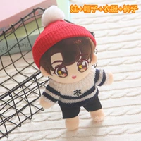 Алфавитная голова 啵啵 Jun Jun Striped Set Set