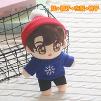 Синий комплект с буквами, в цветочек