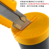 Импортное безопасное лезвие, хранилище, коробка для хранения зубов