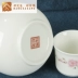 Bone china nửa ly catty năm hai ấm hông bình rượu nóng với gốm ấm rượu vang trắng rượu vang vàng nhiều mảnh phù hợp với cảnh tuyết - Rượu vang ly rượu whisky cao cấp Rượu vang