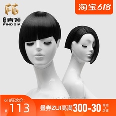 Модель реквизит парик 发现吉娅 模特假发女橱窗道具假发 服装店模特假发架子模特头