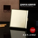 Качественный высококлассный металлический ультратонкий медный портсигар, Германия