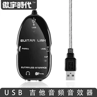 USB Guitar Audio Auctor USB -гитарная звуковая карта Эфлектр