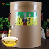 Магазин возвращается, чтобы пройти через семилетний магазин магазин Wanyu Fujin Pepper Moil 25 кг специального покалывания сильного красного перца масла зеленого перца, острая миска куриная приправа масла
