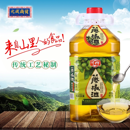 Tao Fat Tengjiao масло 2,5 л бесплатную доставку на искренний сичуань Хоньят, приготовленный в столовой ствола