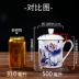 Jingdezhen xương Trung Quốc lớn teacup gốm với nắp cuộc họp cốc gốm nước cốc quà tặng cốc văn phòng tùy chỉnh bình đựng nước inox Tách