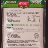 Тянхэ в Новом Орлеане жареные куриные крылышки при Марина Порошок 1 кг куриных крылышек Барбекю на гриле приправление маринада Орлеан Маринад.