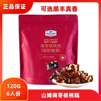 憳 浼氩 憳 搴  牳妗 f 牳妗 幂 硶 鍏呮 皵 皵 500g 镫 珛鍖 呰 绯 偣 偣 浠 浠 浠 浠 浠 浠