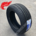 Road Air Tyre 225 60R17 CLV2 Áp dụng cho Qi Jun Zi Chạy ix35 Huatai hiện đại - Santa Fe mới - Lốp xe lốp xe hơi Lốp xe