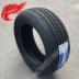 Road Air Tyre 225 60R17 CLV2 Áp dụng cho Qi Jun Zi Chạy ix35 Huatai hiện đại - Santa Fe mới - Lốp xe lốp xe ô tô địa hình Lốp xe