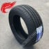 Road Air Tyre 225 60R17 CLV2 Áp dụng cho Qi Jun Zi Chạy ix35 Huatai hiện đại - Santa Fe mới - Lốp xe