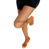 Жесткие сетевые профессиональные латинские носки высокого качества латинских танцевальных носков носки танце