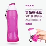 Портативный силиконовый складной альпинистский чайник для путешествий, емкость для воды