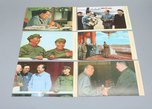Красная коллекция культурной революции товары Мао Цзэдун Сувенир Цветной Фотография Председателя Мао Мао О том, что 100 фотографий