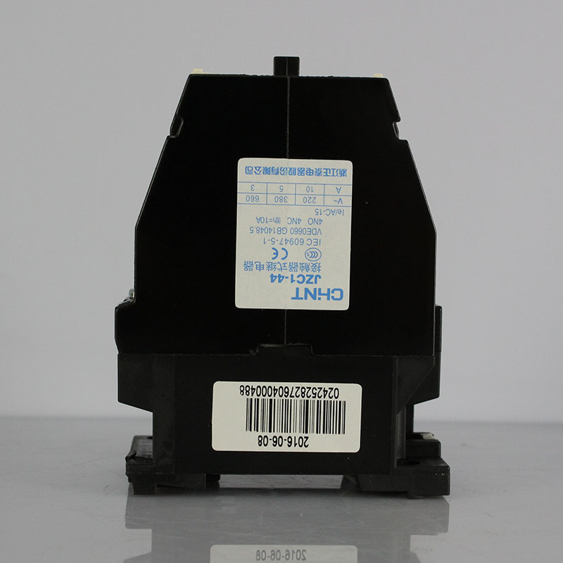 Купить Реле электромагнитное Чинт реле, переменного тока промежуточное ...