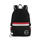 Ранец, сумка через плечо, вместительный и большой рюкзак, в корейском стиле, для средней школы