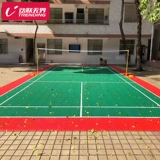 Уличный баскетбольный нескользящий конструктор для бадминтона для детского сада