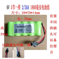 6V5 Раздел 2/3AA1800 мА SM Plug