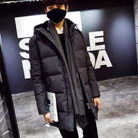 冬季新款男士修身中长款加厚连帽羽绒服券后299.0元包邮