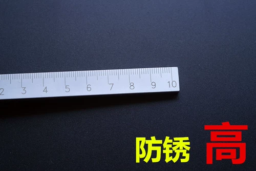 Правила правил измерения правил измерения из дерева Gongjiao.