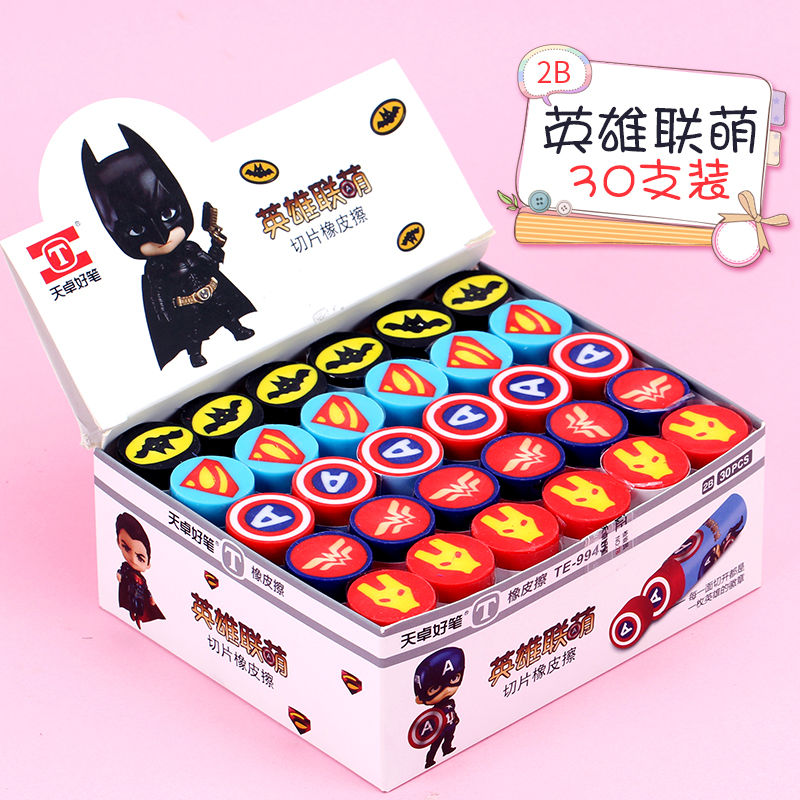 League Of Heroes 30 Suits (Random Colors)pupil eraser Of clean student special-purpose originality Non-marking  Cartoon animal lovely Super cute Chunks