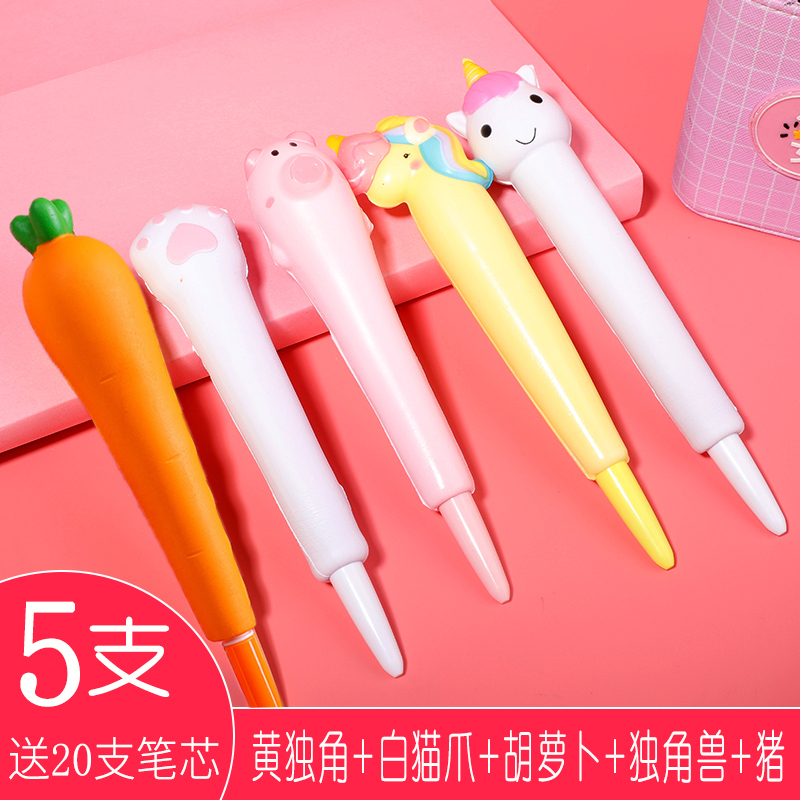 Pig + White Cat Claw + Yellow Unicorn + Radish + Unicornvent pen Little pink pig Decompression pen It's soft For students Pinch pen lovely Super cute Roller ball pen originality Decompression pen