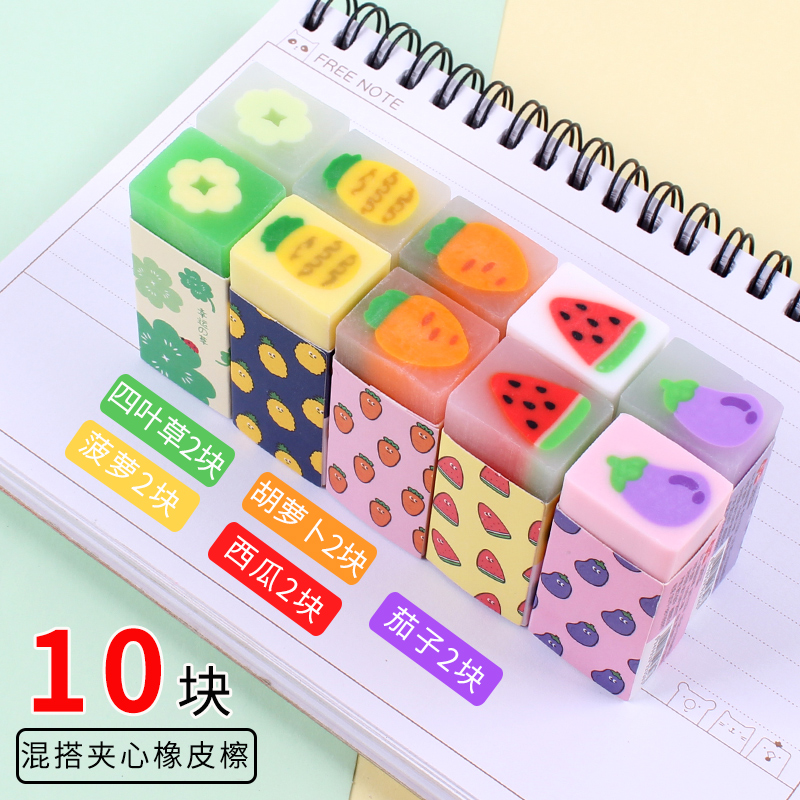 BlueCartoon eraser Can cut Fruits Carrot cherry blossoms lovely children Like a leather eraser kindergarten Stationery prize gift