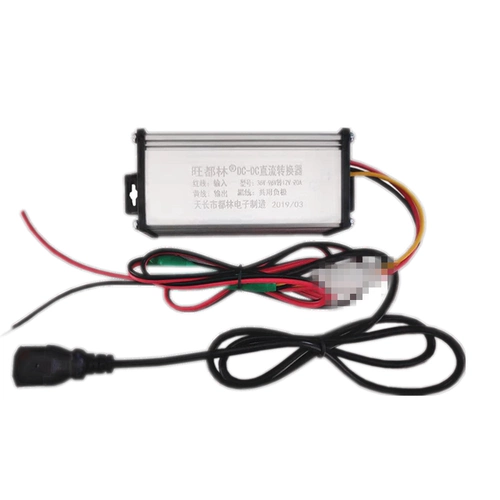 Трехколесный электромобиль, блок питания, трансформатор, 60v, 72v, 48v, 12v