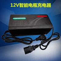 Умное зарядное устройство, аккумулятор с зарядкой, мотор, 12v, 20AH, 32A, 45AH