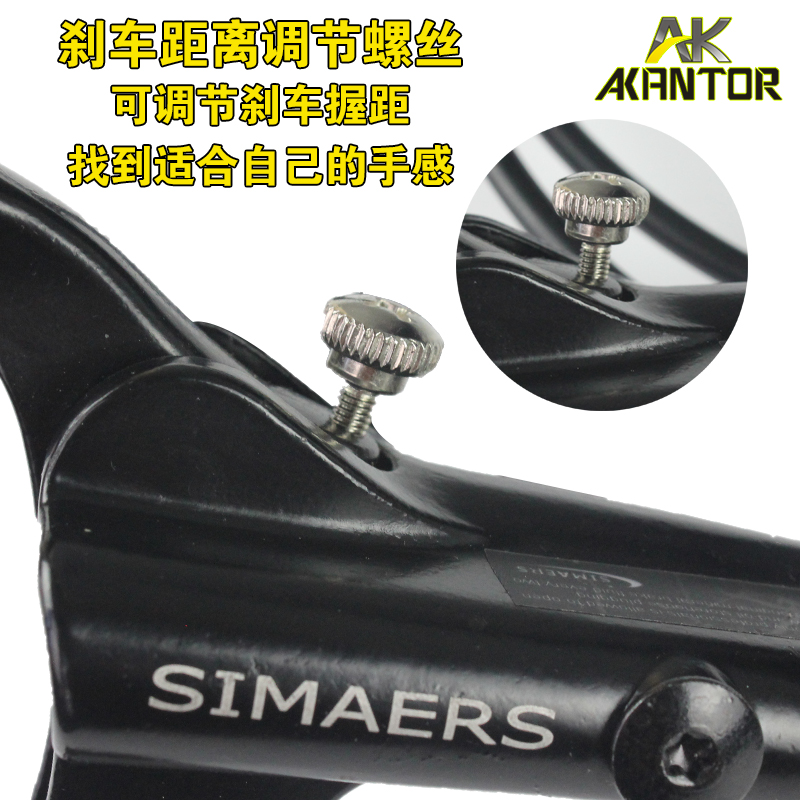 simaers hydraulic brakes